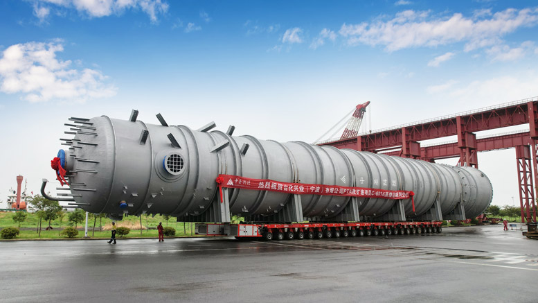 PTA改擴(kuò)建項(xiàng)目C-6016蒸餾塔