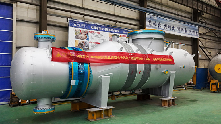 100萬噸/年醋酸裝置廢熱鍋爐