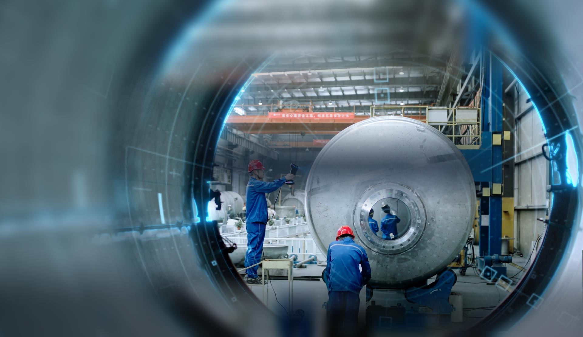 特材應(yīng)用技術(shù)