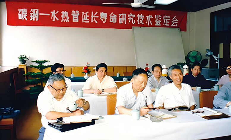 中圣科技(江蘇)集團(tuán)股份有限公司